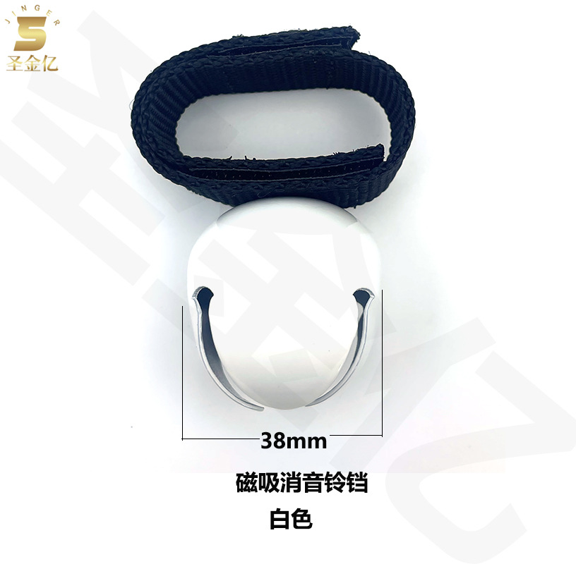 シングルピュアホワイトサイレンサーベル(40g)
