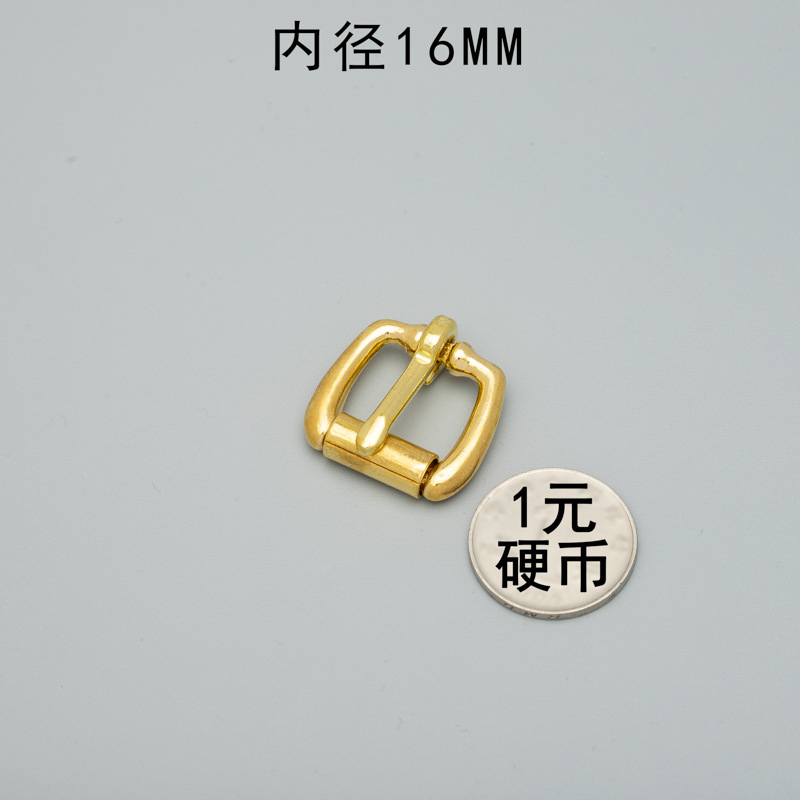 内幅16mm