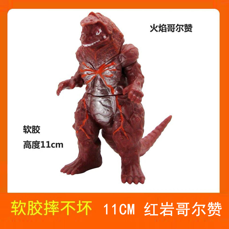 19 レッドロック・ゴルザン