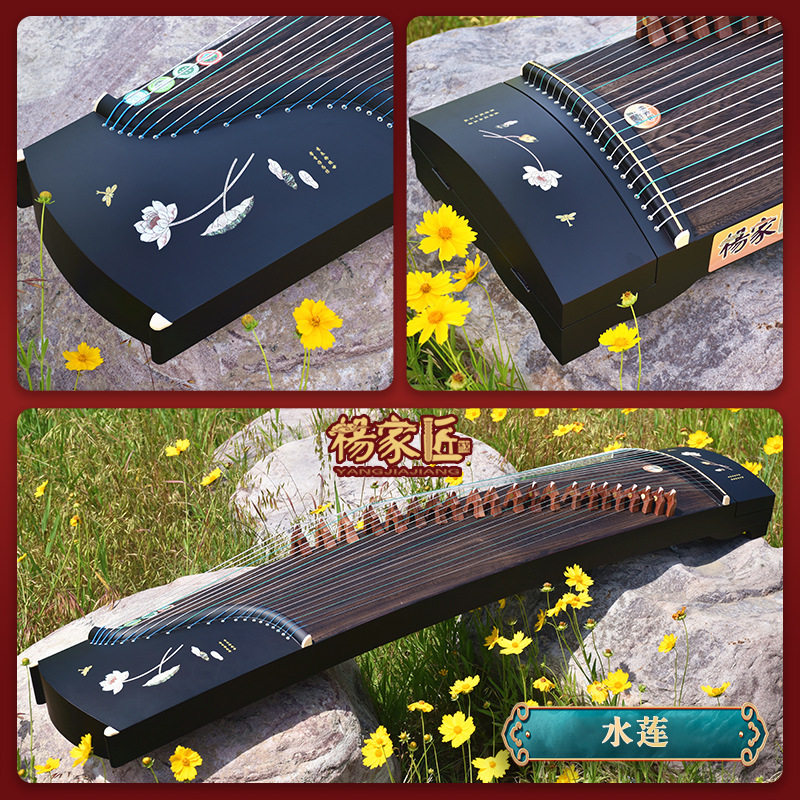 水蓮公式標準スタンド