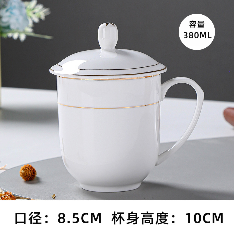 プノンペン南東海