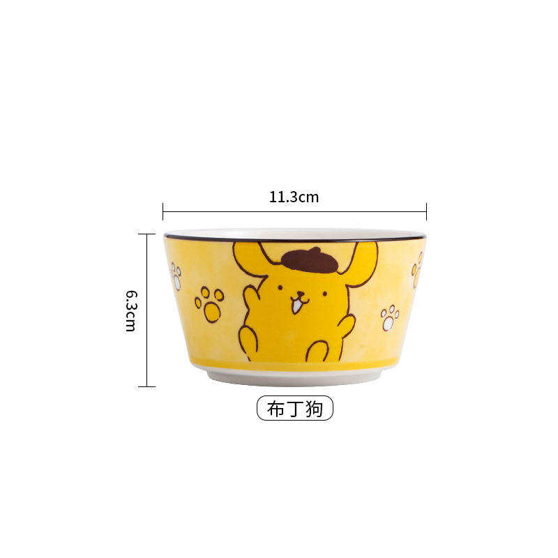4.5inch シシャンボウル プリンドッグ [1パック]