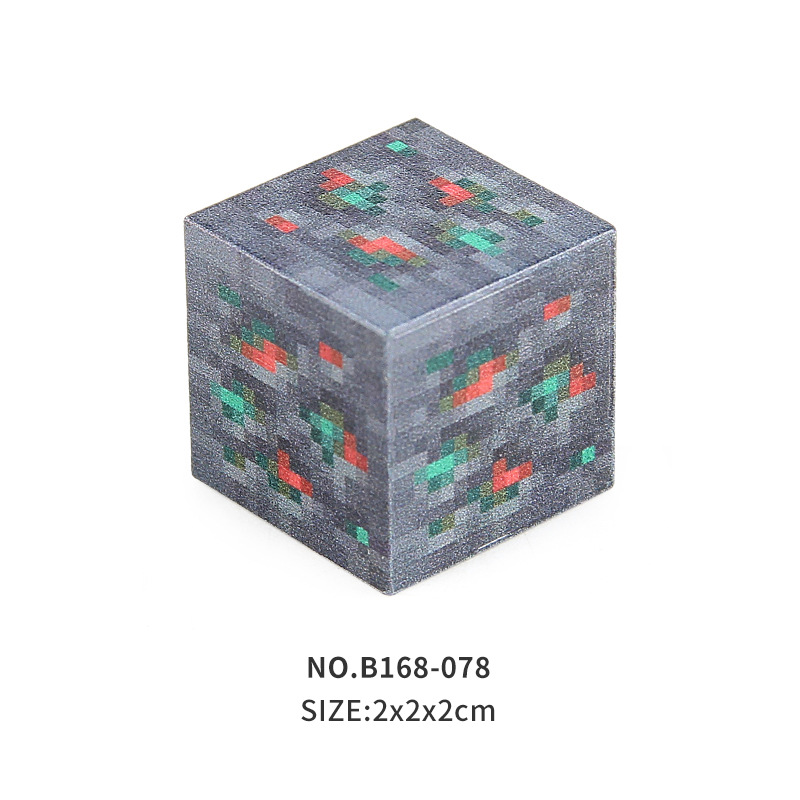 B168-078 マグネットブロック バルク 2cm4.7g