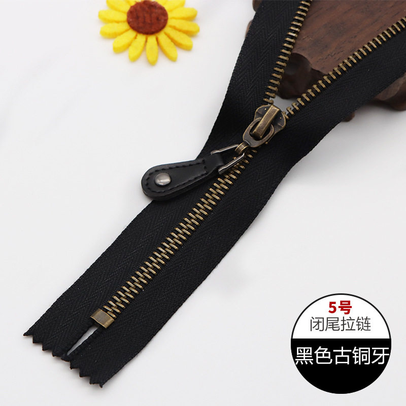 ブラックブロンズ歯 (20CM) クローズドテール 2 個