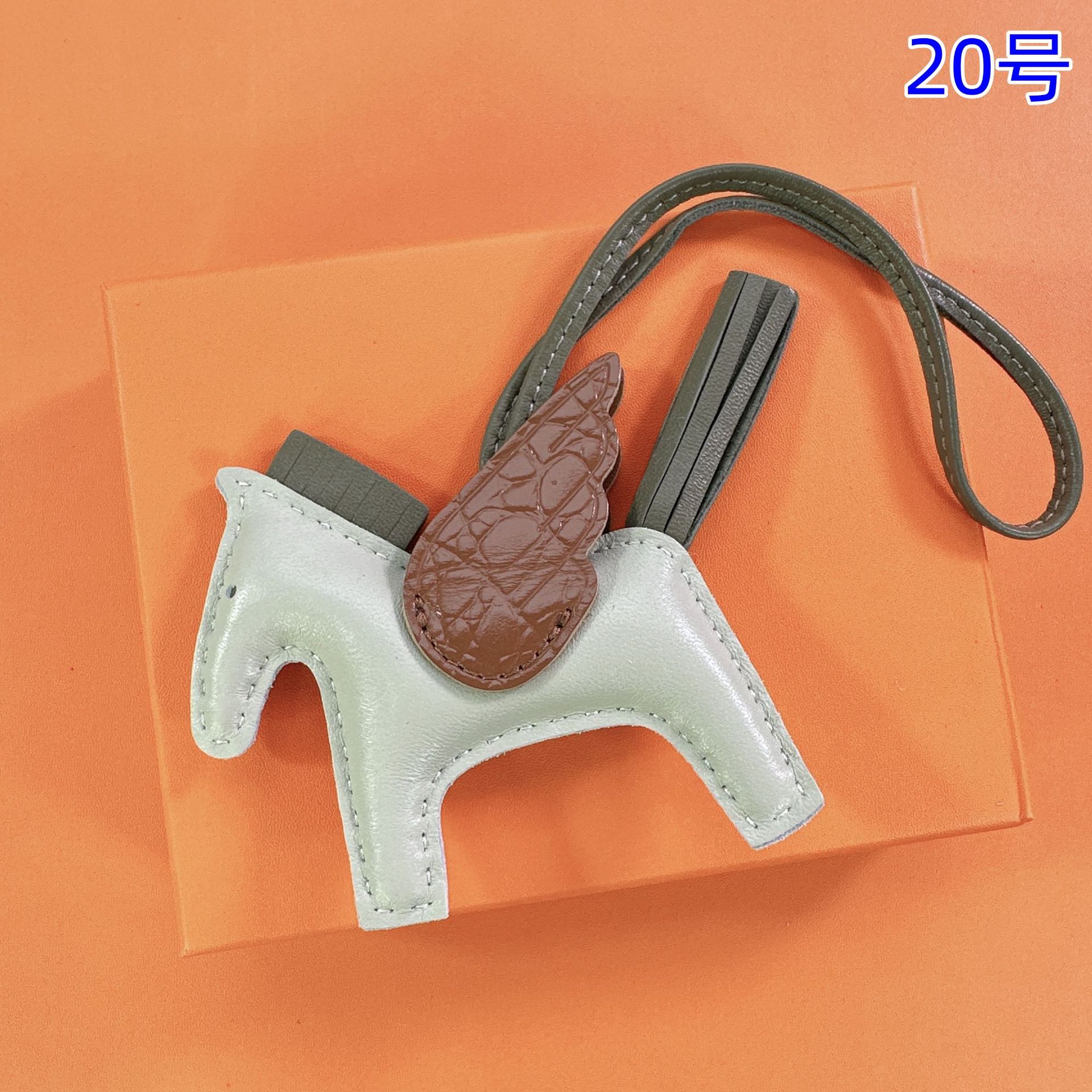 20番