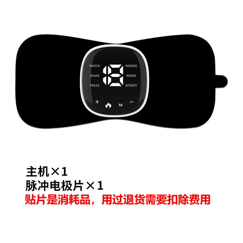 黒色ヒーター付きダブルヘッドパッチ（リモコンなし）