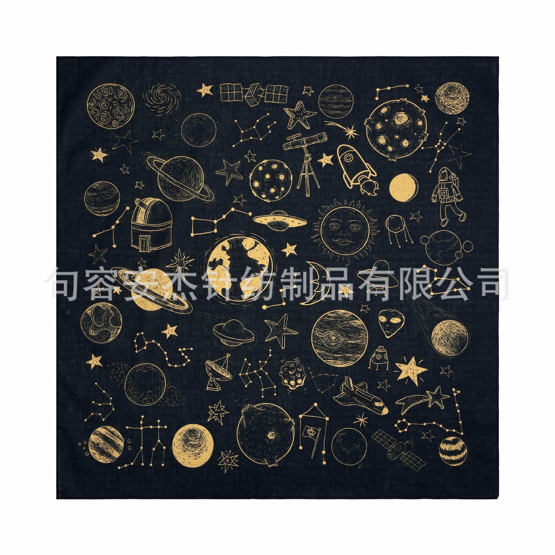 宇宙星(黄色)