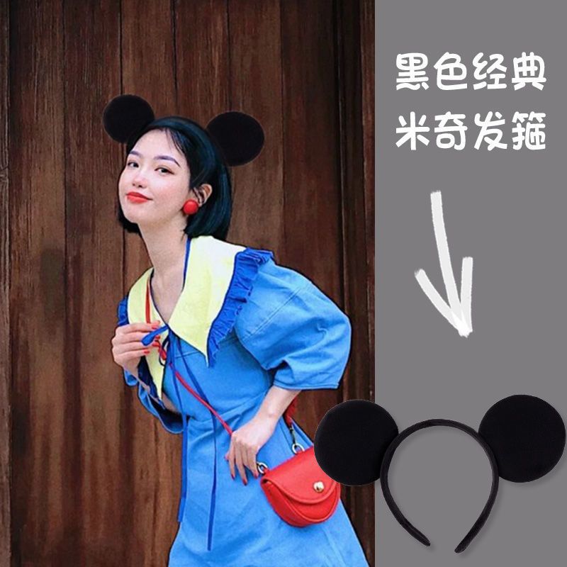 ディズニーミッキーカチューシャ