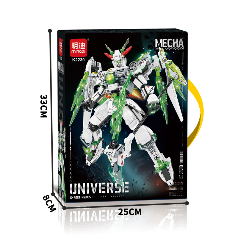 K2230 スチールメカ