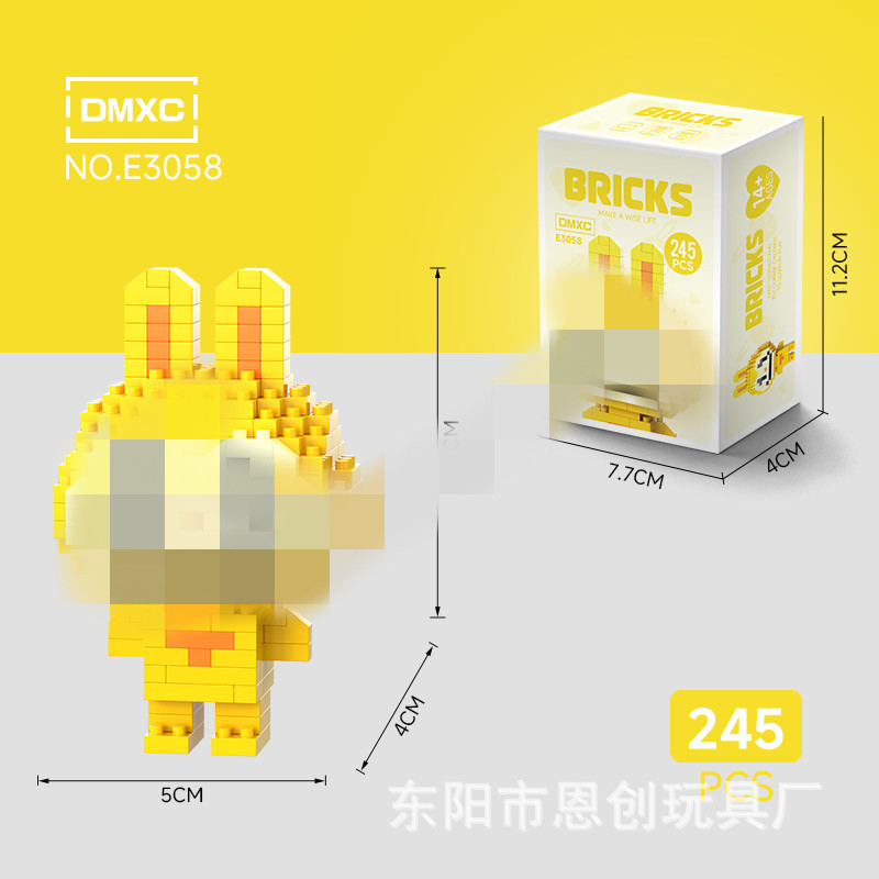 E3058+カラーボックス包装（1箱）