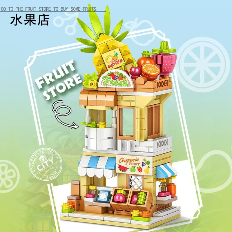 47022 フルーツショップ 271カプセル