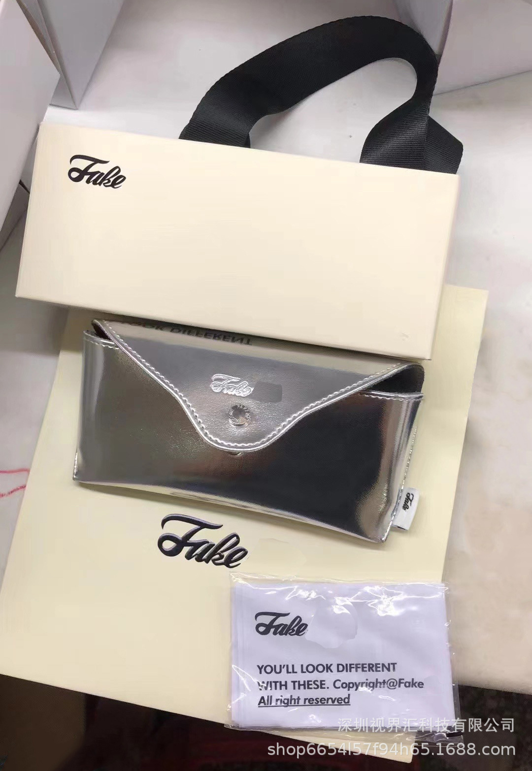 フェイク*新しい梱包箱
