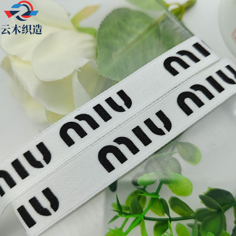 ホワイトミウコットンベルト*幅1.5CM