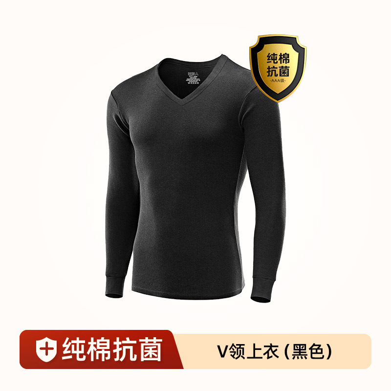 【Vネックトップス】ブラック