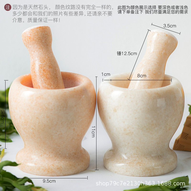 黄色のガーリックハンマー