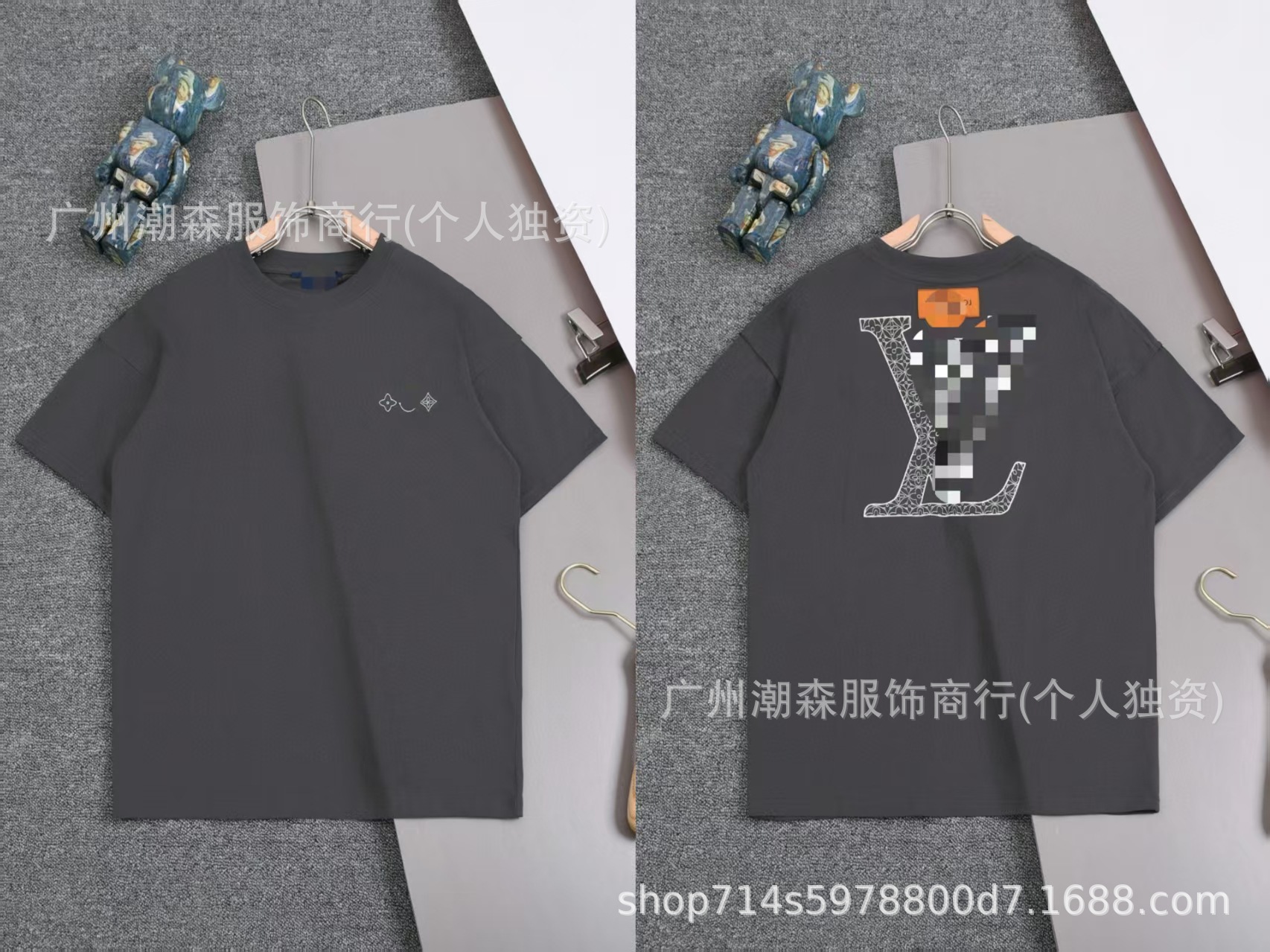 21グレー