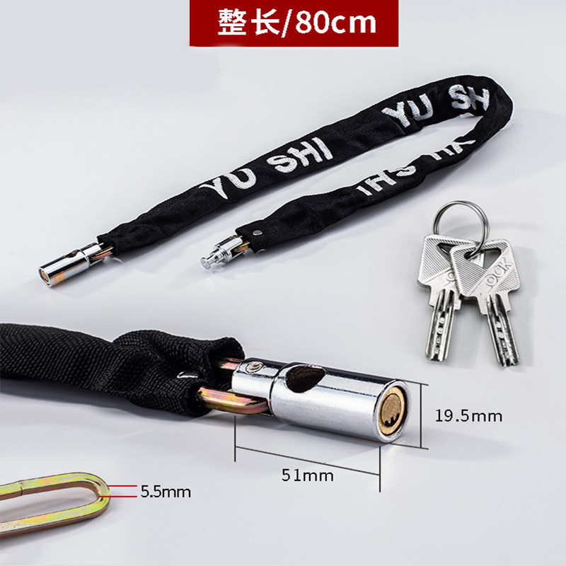 丸頭布5.5*80センチ