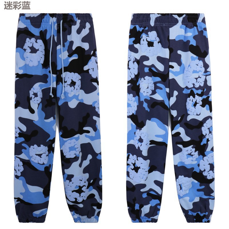 8206 カラフルなブルーのパンツ