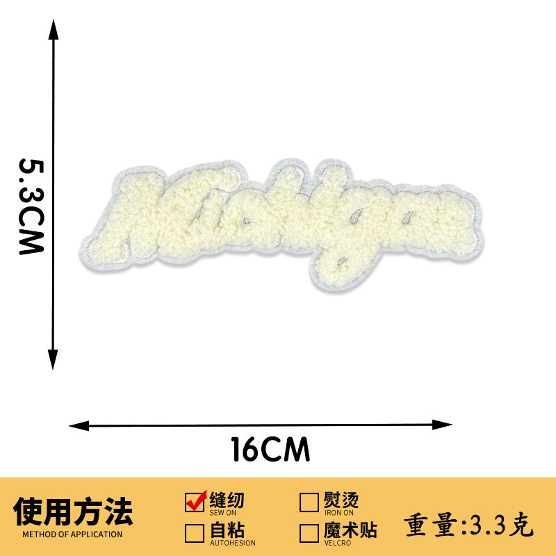 1115# MIベージュイングリッシュ