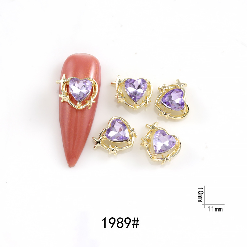 1989#