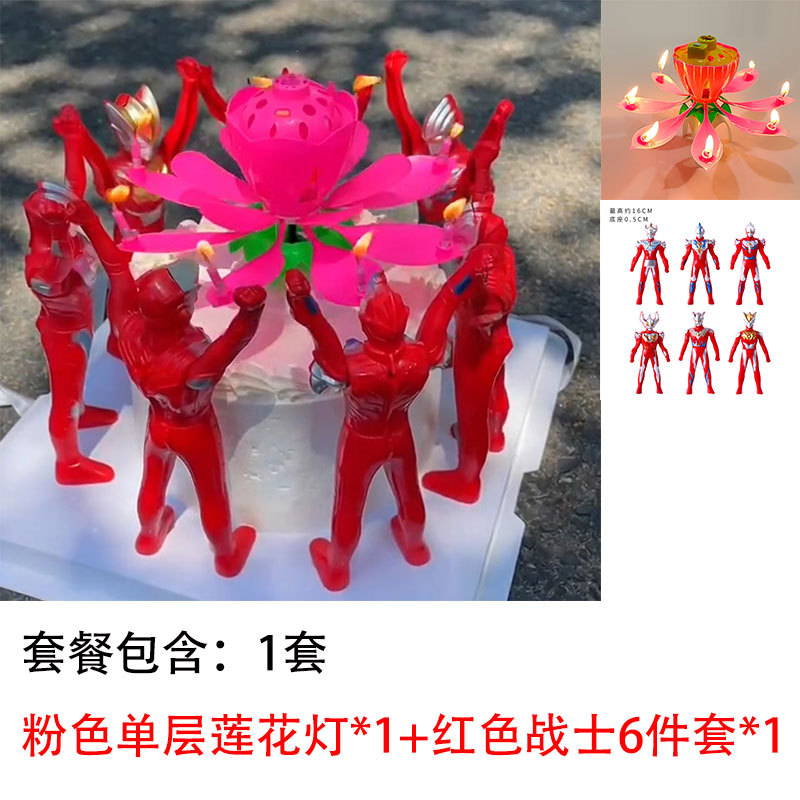 戦士蓮花灯コース5