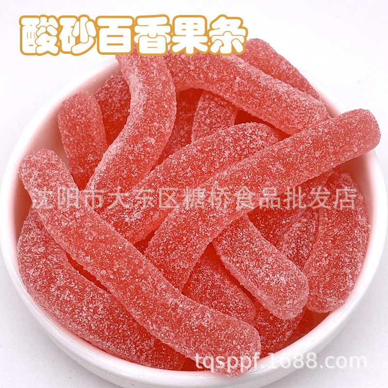 酸砂百香果条5斤