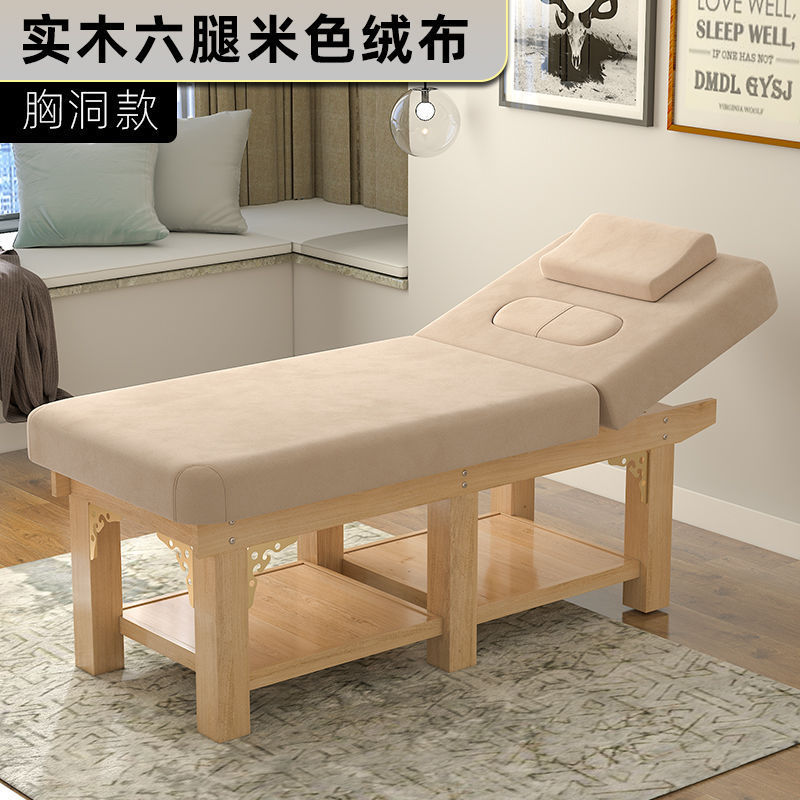 丸太6本脚 長さ185 幅70 高さ62m ベルベット胸部穴スポンジ充填マットレスモデル