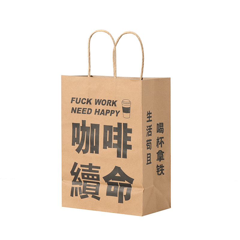 スパークルコーヒー寿命を延ばすダブルカップバッグ 21x11x27cm