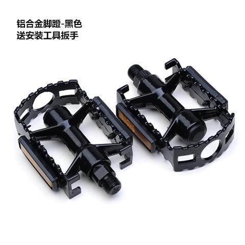黒色アルミニウム製ペダル（アルミニウム偏光）