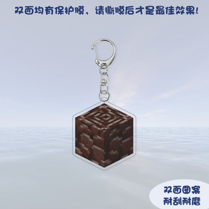 大昔の残骸