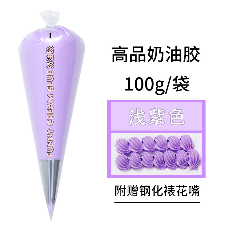 薄い紫一本/100g