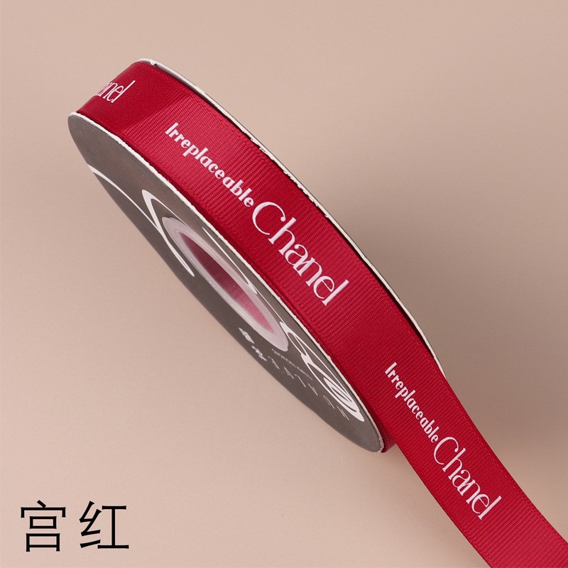 赤い小さな香りのスタイル; 長さ 30m 幅 2CM