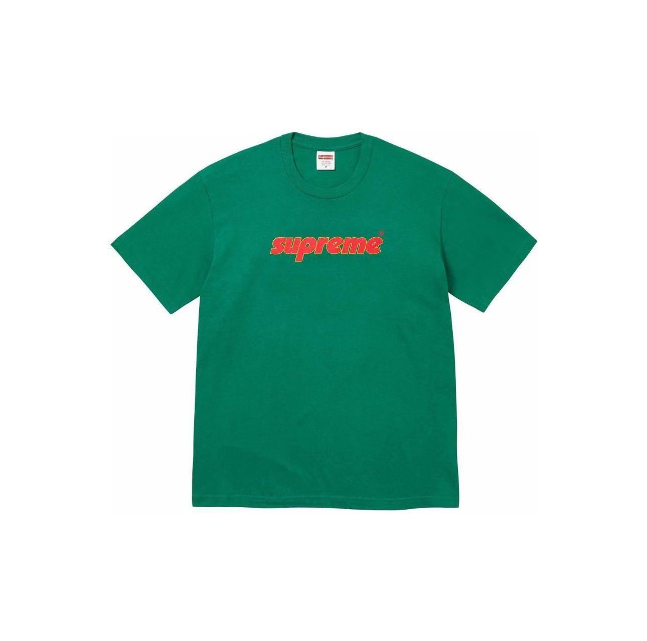 Green#885