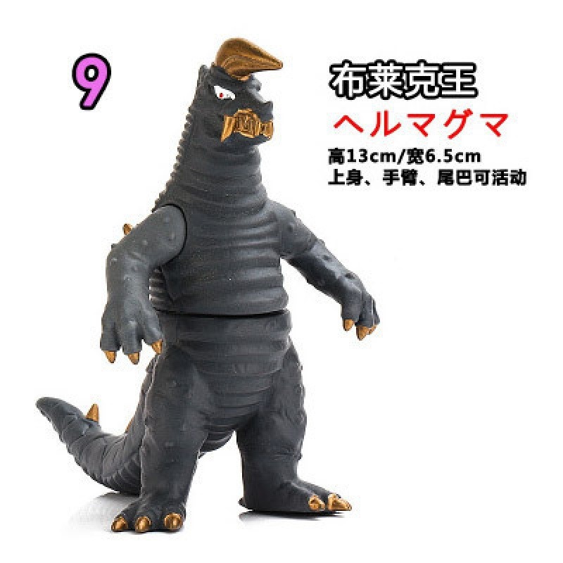 ブラックキング