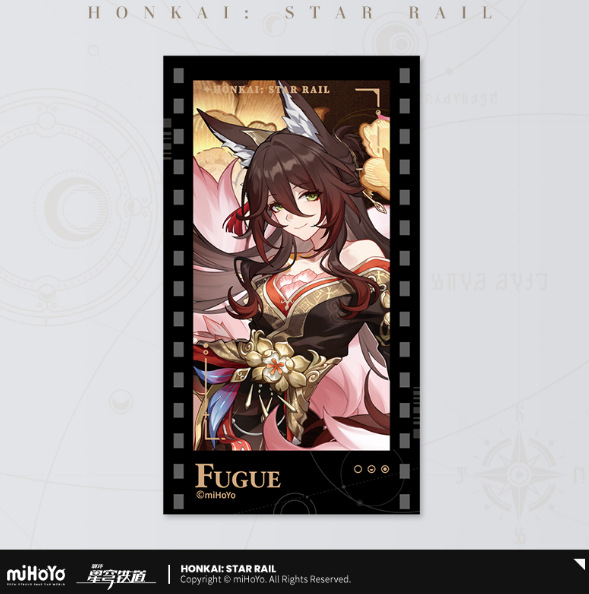 スターズ インバイト イミテーション フィルム - フォーゴー マン スタイル (小売価格 9.9)