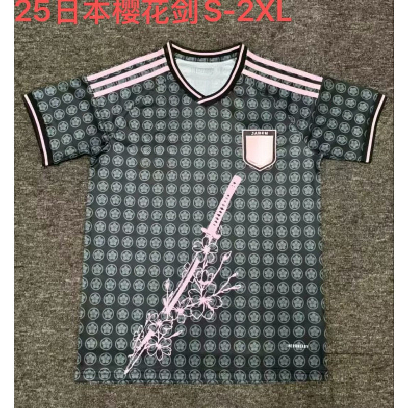 25 日本の桜の剣