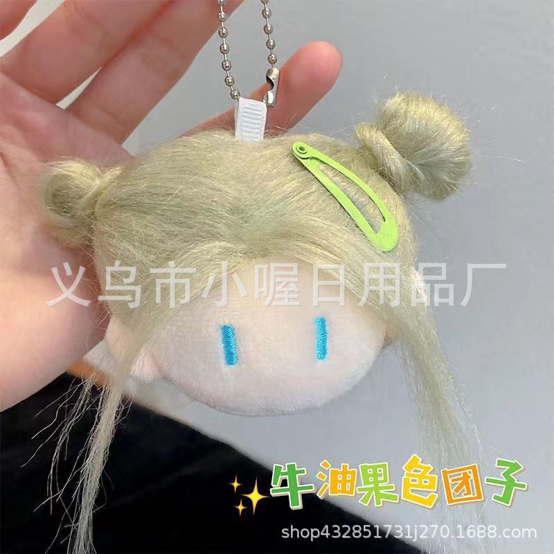 抹茶色団子-ランダムヘアクリップの皮筋-ビーズチェーン付き