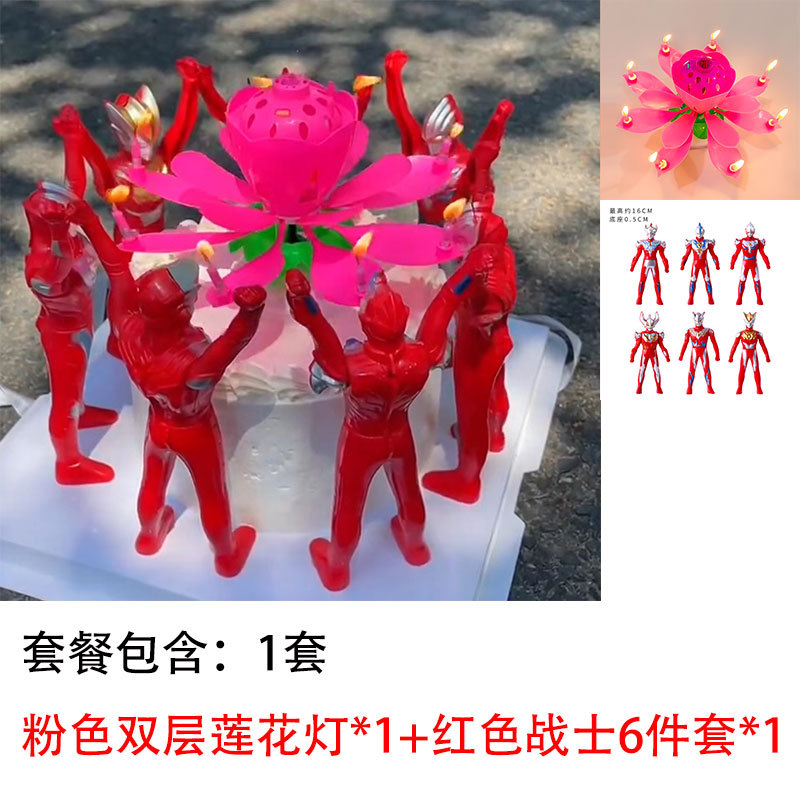 戦士蓮花灯コース3