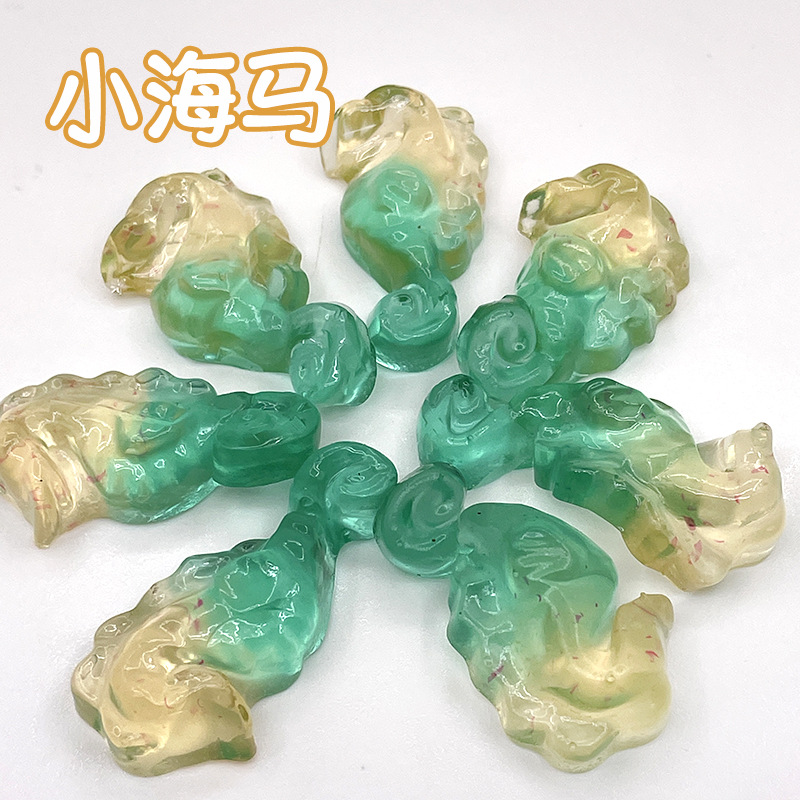 小海馬5斤