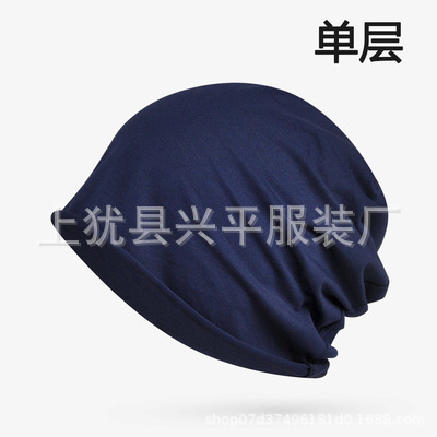 純綿単層-紺色