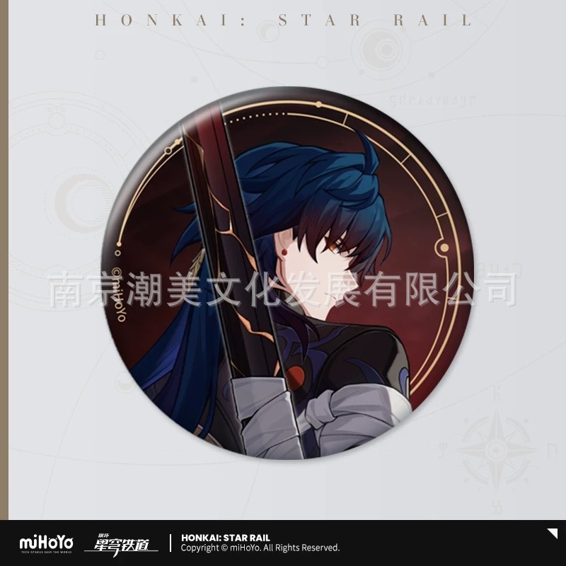 スターズ インビテーション シリーズ ブリキバッジ ブレードスタイル