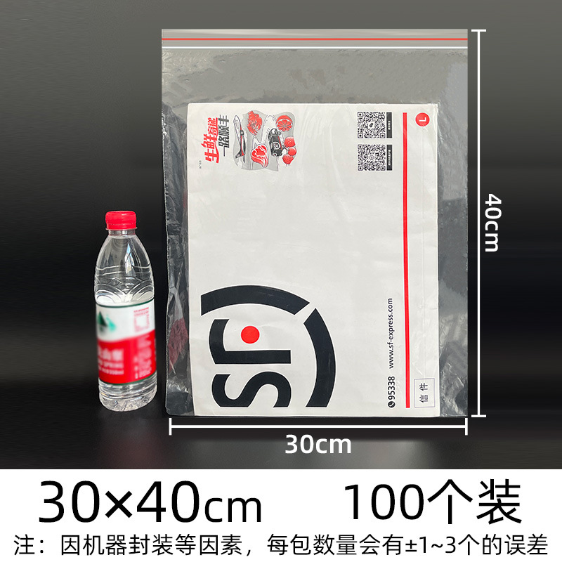 30*40cm * 透明 * 透明5本赤縁 * 100本