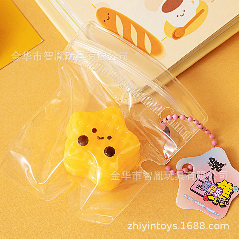 [シャオビガ] 五つ星ビスケットベイビー 1個