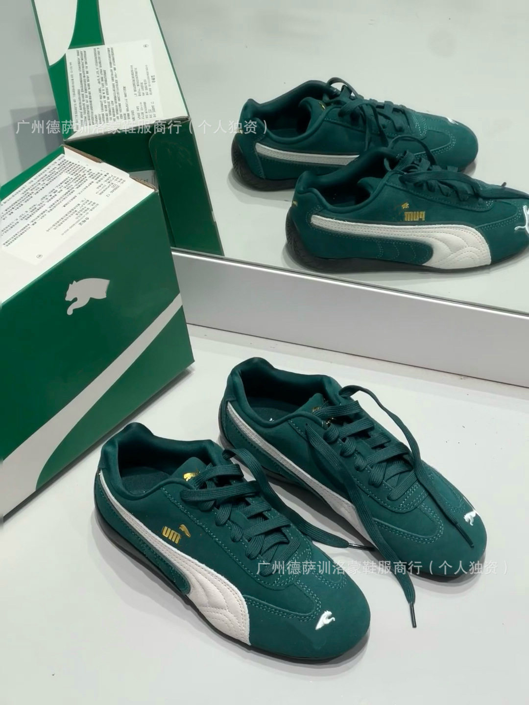 【新色】ダークグリーン