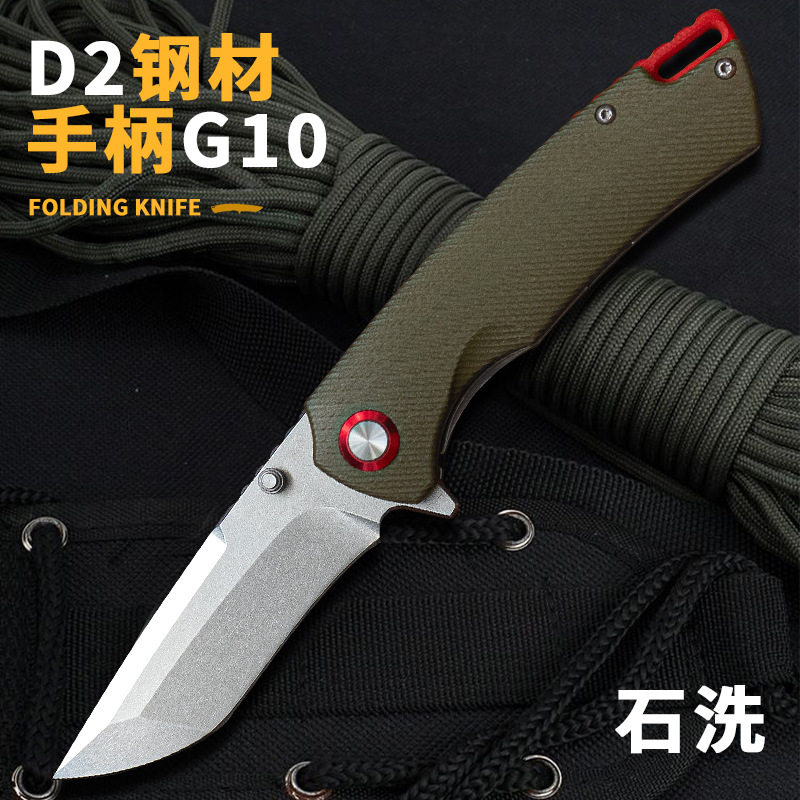 G10ハンドル-ミリタリーグリーン