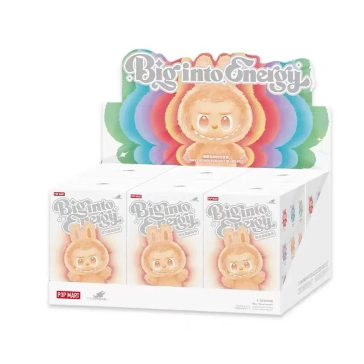 3世代6【エンドボックス】