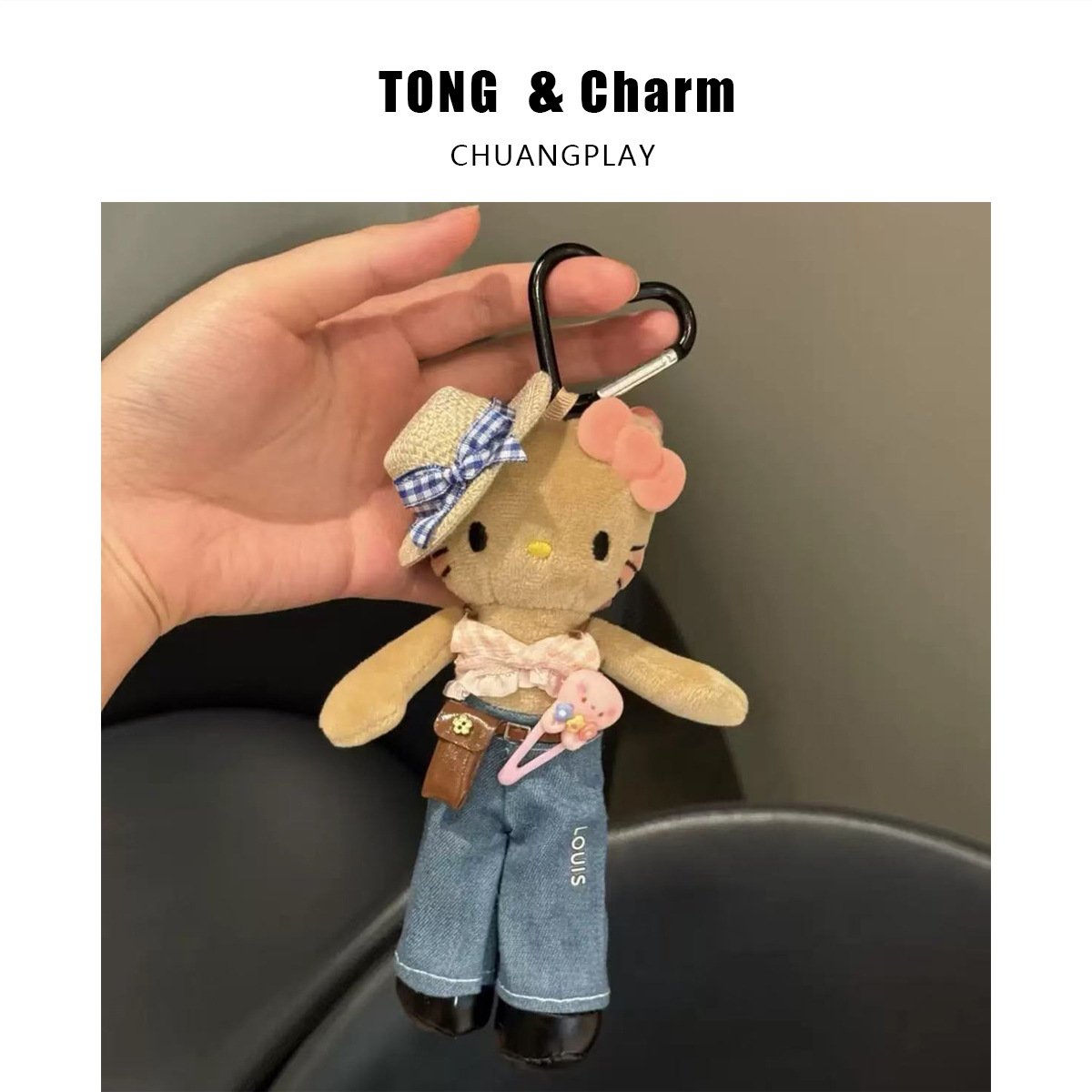 バケーションスタイルの足長KT【ラブキーホルダースタイル】