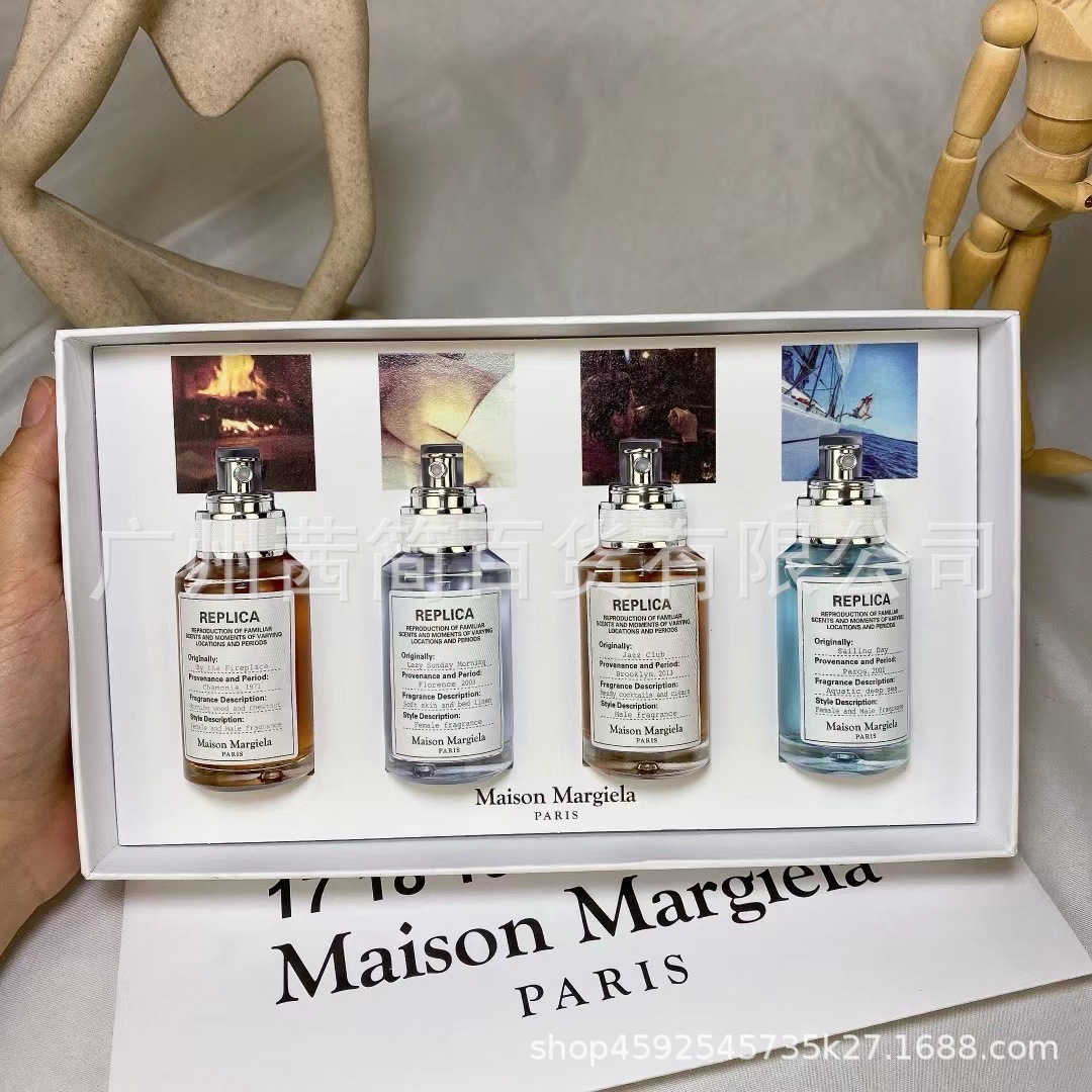 マルジェラ 4点セット