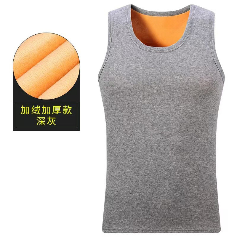 ベスト ダークグレー