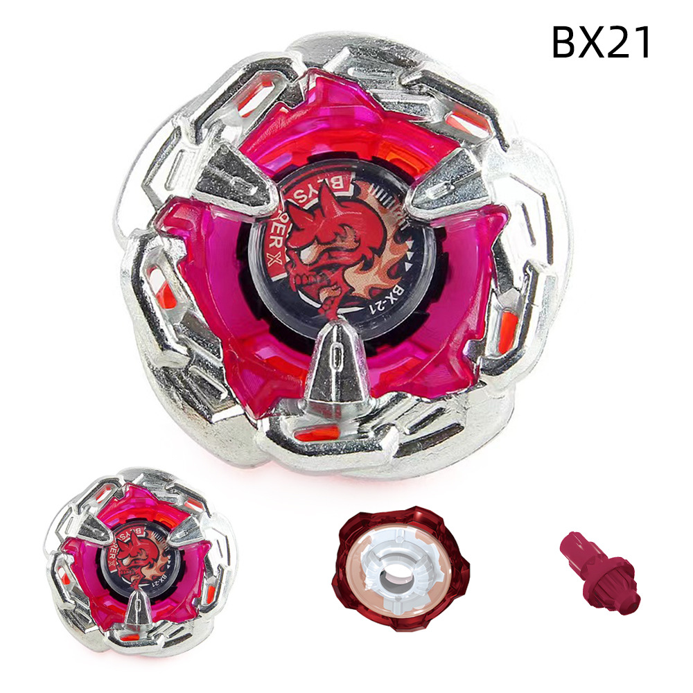 Bx 21シングルジャイロ44.6g